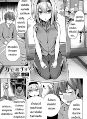 มาช่วยเฝ้าไข้จริงๆDoujin-Lc- อ่าน โดจิน มังฮวา เกาหลี ญี่ปุ่น จีน แปลไทยมาช่วยเฝ้าไข้จริงๆนะ [Yoshida] Kaze wo naoseตอนที่ 1 2 3 4 5 6 7 8 9 10 11 12 13 14 ฟรี ไม่มีโฆษณา อ่าน โดจิน Manhwa เกาหลี ญี่ปุ่น จีน เรามีครบ คัดมาให้เน้นๆ โดจิน 18+ รับประกันความฟินโดย  Doujin Lc