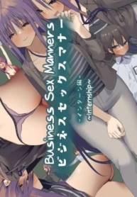 มารยาทเซ็กส์ทางธุรDoujin-Lc- อ่าน โดจิน มังฮวา เกาหลี ญี่ปุ่น จีน แปลไทยมารยาทเซ็กส์ทางธุรกิจ [Tokyo Prominence Tomato] Business Sex Manners ~Internship~ตอนที่ 1 2 3 4 5 6 7 8 9 10 11 12 13 14 ฟรี ไม่มีโฆษณา อ่าน โดจิน Manhwa เกาหลี ญี่ปุ่น จีน เรามีครบ คัดมาให้เน้นๆ โดจิน 18+ รับประกันความฟินโดย  Doujin Lc