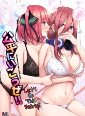 มาลองของเล่นใหม่กัDoujin-Lc- อ่าน โดจิน มังฮวา เกาหลี ญี่ปุ่น จีน แปลไทยมาลองของเล่นใหม่กันเถอะ (C97) [Kannko Bokujyo (Kannko)] Kouhei ni Ikou ze Let’s Do This Fairly (Gotoubun no Hanayome)ตอนที่ 1 2 3 4 5 6 7 8 9 10 11 12 13 14 ฟรี ไม่มีโฆษณา อ่าน โดจิน Manhwa เกาหลี ญี่ปุ่น จีน เรามีครบ คัดมาให้เน้นๆ โดจิน 18+ รับประกันความฟินโดย  Doujin Lc