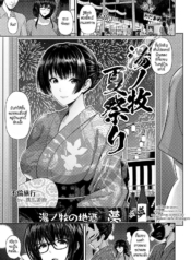 มิยาบิ~แอบเที่ยวงาDoujin-Lc- อ่าน โดจิน มังฮวา เกาหลี ญี่ปุ่น จีน แปลไทยมิยาบิ~แอบเที่ยวงานเทศกาล [Toba Yuga] Furin Ryokou ~Miyabi~ ~ตอนที่ 1 2 3 4 5 6 7 8 9 10 11 12 13 14 ฟรี ไม่มีโฆษณา อ่าน โดจิน Manhwa เกาหลี ญี่ปุ่น จีน เรามีครบ คัดมาให้เน้นๆ โดจิน 18+ รับประกันความฟินโดย  Doujin Lc