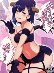 มีเซ็กส์แสนหวานกับDoujin-Lc- อ่าน โดจิน มังฮวา เกาหลี ญี่ปุ่น จีน แปลไทยมีเซ็กส์แสนหวานกับพี่สาวซัคคิวบัสวีเน่ (C92) [Nippatsu Shika Ataranai (Suisen Toilet)] Succubus Vigne Onee-chan to Amaama Sex (Gabriel DropOut)ตอนที่ 1 2 3 4 5 6 7 8 9 10 11 12 13 14 ฟรี ไม่มีโฆษณา อ่าน โดจิน Manhwa เกาหลี ญี่ปุ่น จีน เรามีครบ คัดมาให้เน้นๆ โดจิน 18+ รับประกันความฟินโดย  Doujin Lc