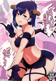 มีเซ็กส์แสนหวานกับDoujin-Lc- อ่าน โดจิน มังฮวา เกาหลี ญี่ปุ่น จีน แปลไทยมีเซ็กส์แสนหวานกับพี่สาวซัคคิวบัสวีเน่ (C92) [Nippatsu Shika Ataranai (Suisen Toilet)] Succubus Vigne Onee-chan to Amaama Sex (Gabriel DropOut)ตอนที่ 1 2 3 4 5 6 7 8 9 10 11 12 13 14 ฟรี ไม่มีโฆษณา อ่าน โดจิน Manhwa เกาหลี ญี่ปุ่น จีน เรามีครบ คัดมาให้เน้นๆ โดจิน 18+ รับประกันความฟินโดย  Doujin Lc