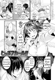 ยัยร่าน [Torotaro]Doujin-Lc- อ่าน โดจิน มังฮวา เกาหลี ญี่ปุ่น จีน แปลไทยยัยร่าน [Torotaro] Bitch a Girl (Shoujo Fondue)ตอนที่ 1 2 3 4 5 6 7 8 9 10 11 12 13 14 ฟรี ไม่มีโฆษณา อ่าน โดจิน Manhwa เกาหลี ญี่ปุ่น จีน เรามีครบ คัดมาให้เน้นๆ โดจิน 18+ รับประกันความฟินโดย  Doujin Lc