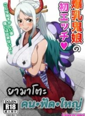 ยามาโตะคนฟัดใหญDoujin-Lc- อ่าน โดจิน มังฮวา เกาหลี ญี่ปุ่น จีน แปลไทยยามาโตะคนฟัดใหญ่ [Q Doujin] Bakunyuu Oni Musume no Hatsu Ecchiตอนที่ 1 2 3 4 5 6 7 8 9 10 11 12 13 14 ฟรี ไม่มีโฆษณา อ่าน โดจิน Manhwa เกาหลี ญี่ปุ่น จีน เรามีครบ คัดมาให้เน้นๆ โดจิน 18+ รับประกันความฟินโดย  Doujin Lc