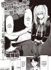 ยุ่มย่ามกับลูกศิษยDoujin-Lc- อ่าน โดจิน มังฮวา เกาหลี ญี่ปุ่น จีน แปลไทยยุ่มย่ามกับลูกศิษย์ ระวังโดนคิดเงินจนหมดตัว [Hori Hiroaki] Suwareru sensei no ore to Siutoru seito no jiraikei joshiตอนที่ 1 2 3 4 5 6 7 8 9 10 11 12 13 14 ฟรี ไม่มีโฆษณา อ่าน โดจิน Manhwa เกาหลี ญี่ปุ่น จีน เรามีครบ คัดมาให้เน้นๆ โดจิน 18+ รับประกันความฟินโดย  Doujin Lc