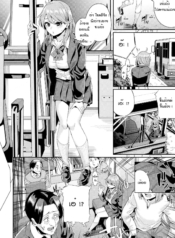 รถบัสนำโชค [YumoteDoujin-Lc- อ่าน โดจิน มังฮวา เกาหลี ญี่ปุ่น จีน แปลไทยรถบัสนำโชค [Yumoteliuce] Jitusuroku rankou batsu tuaตอนที่ 1 2 3 4 5 6 7 8 9 10 11 12 13 14 ฟรี ไม่มีโฆษณา อ่าน โดจิน Manhwa เกาหลี ญี่ปุ่น จีน เรามีครบ คัดมาให้เน้นๆ โดจิน 18+ รับประกันความฟินโดย  Doujin Lc