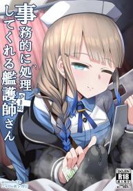 รบกวนด้วยครับคุDoujin-Lc- อ่าน โดจิน มังฮวา เกาหลี ญี่ปุ่น จีน แปลไทยรบกวนด้วยครับคุณพยาบาล [Nyala Ponga] Jimuteki ni Shori Shite Kureru Nurse-san The Captainตอนที่ 1 2 3 4 5 6 7 8 9 10 11 12 13 14 ฟรี ไม่มีโฆษณา อ่าน โดจิน Manhwa เกาหลี ญี่ปุ่น จีน เรามีครบ คัดมาให้เน้นๆ โดจิน 18+ รับประกันความฟินโดย  Doujin Lc
