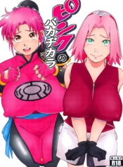 รวมมิตรเซ็กเฟรนด์Doujin-Lc- อ่าน โดจิน มังฮวา เกาหลี ญี่ปุ่น จีน แปลไทยรวมมิตรเซ็กเฟรนด์ [Karakishi Youhei-dan Shinga (Sahara Wataru)] Pink no Bakajikara (Naruto, Dragon Quest Dai no Daibตอนที่ 1 2 3 4 5 6 7 8 9 10 11 12 13 14 ฟรี ไม่มีโฆษณา อ่าน โดจิน Manhwa เกาหลี ญี่ปุ่น จีน เรามีครบ คัดมาให้เน้นๆ โดจิน 18+ รับประกันความฟินโดย  Doujin Lc