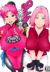 รวมมิตรเซ็กเฟรนด์Doujin-Lc- อ่าน โดจิน มังฮวา เกาหลี ญี่ปุ่น จีน แปลไทยรวมมิตรเซ็กเฟรนด์ [Karakishi Youhei-dan Shinga (Sahara Wataru)] Pink no Bakajikara (Naruto, Dragon Quest Dai no Daibตอนที่ 1 2 3 4 5 6 7 8 9 10 11 12 13 14 ฟรี ไม่มีโฆษณา อ่าน โดจิน Manhwa เกาหลี ญี่ปุ่น จีน เรามีครบ คัดมาให้เน้นๆ โดจิน 18+ รับประกันความฟินโดย  Doujin Lc