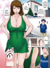 รวมหัวเย็ดแม่เพื่อDoujin-Lc- อ่าน โดจิน มังฮวา เกาหลี ญี่ปุ่น จีน แปลไทยรวมหัวเย็ดแม่เพื่อน [Tsukino Jyogi] Tomo Mama LOVERSตอนที่ 1 2 3 4 5 6 7 8 9 10 11 12 13 14 ฟรี ไม่มีโฆษณา อ่าน โดจิน Manhwa เกาหลี ญี่ปุ่น จีน เรามีครบ คัดมาให้เน้นๆ โดจิน 18+ รับประกันความฟินโดย  Doujin Lc
