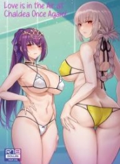 ระบายความใคร่กัDoujin-Lc- อ่าน โดจิน มังฮวา เกาหลี ญี่ปุ่น จีน แปลไทยระบายความใคร่กับเหล่าเซอร์แวนท์ [COMEX (Zhen Lu)] Love is in the Air at Chaldea Once Again!ตอนที่ 1 2 3 4 5 6 7 8 9 10 11 12 13 14 ฟรี ไม่มีโฆษณา อ่าน โดจิน Manhwa เกาหลี ญี่ปุ่น จีน เรามีครบ คัดมาให้เน้นๆ โดจิน 18+ รับประกันความฟินโดย  Doujin Lc