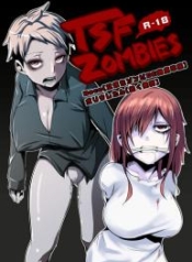 รักเธอจนตาย [IsDoujin-Lc- อ่าน โดจิน มังฮวา เกาหลี ญี่ปุ่น จีน แปลไทยรักเธอจนตาย [Isofura (BECO, Poriuretan)] Nyotaika Zombie de Doutei Sotsugyouตอนที่ 1 2 3 4 5 6 7 8 9 10 11 12 13 14 ฟรี ไม่มีโฆษณา อ่าน โดจิน Manhwa เกาหลี ญี่ปุ่น จีน เรามีครบ คัดมาให้เน้นๆ โดจิน 18+ รับประกันความฟินโดย  Doujin Lc