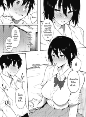 รักเราที่ไว้ใจกันDoujin-Lc- อ่าน โดจิน มังฮวา เกาหลี ญี่ปุ่น จีน แปลไทยรักเราที่ไว้ใจกัน [Kiduki Sai] Bokutachi wa Tayori Ai Our Dependable Loveตอนที่ 1 2 3 4 5 6 7 8 9 10 11 12 13 14 ฟรี ไม่มีโฆษณา อ่าน โดจิน Manhwa เกาหลี ญี่ปุ่น จีน เรามีครบ คัดมาให้เน้นๆ โดจิน 18+ รับประกันความฟินโดย  Doujin Lc