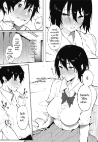 รักเราที่ไว้ใจกันDoujin-Lc- อ่าน โดจิน มังฮวา เกาหลี ญี่ปุ่น จีน แปลไทยรักเราที่ไว้ใจกัน [Kiduki Sai] Bokutachi wa Tayori Ai Our Dependable Loveตอนที่ 1 2 3 4 5 6 7 8 9 10 11 12 13 14 ฟรี ไม่มีโฆษณา อ่าน โดจิน Manhwa เกาหลี ญี่ปุ่น จีน เรามีครบ คัดมาให้เน้นๆ โดจิน 18+ รับประกันความฟินโดย  Doujin Lc