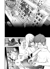 รักเเสนบริสุทธิ์ [Doujin-Lc- อ่าน โดจิน มังฮวา เกาหลี ญี่ปุ่น จีน แปลไทยรักเเสนบริสุทธิ์ [Jorori] Junai Pure Loveตอนที่ 1 2 3 4 5 6 7 8 9 10 11 12 13 14 ฟรี ไม่มีโฆษณา อ่าน โดจิน Manhwa เกาหลี ญี่ปุ่น จีน เรามีครบ คัดมาให้เน้นๆ โดจิน 18+ รับประกันความฟินโดย  Doujin Lc