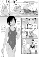 ริมสระว่ายน้ำ [FetDoujin-Lc- อ่าน โดจิน มังฮวา เกาหลี ญี่ปุ่น จีน แปลไทยริมสระว่ายน้ำ [Fetishism Pocket (Kumada)] Poolside no Kanojoตอนที่ 1 2 3 4 5 6 7 8 9 10 11 12 13 14 ฟรี ไม่มีโฆษณา อ่าน โดจิน Manhwa เกาหลี ญี่ปุ่น จีน เรามีครบ คัดมาให้เน้นๆ โดจิน 18+ รับประกันความฟินโดย  Doujin Lc