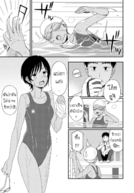 ริมสระว่ายน้ำ [FetDoujin-Lc- อ่าน โดจิน มังฮวา เกาหลี ญี่ปุ่น จีน แปลไทยริมสระว่ายน้ำ [Fetishism Pocket (Kumada)] Poolside no Kanojoตอนที่ 1 2 3 4 5 6 7 8 9 10 11 12 13 14 ฟรี ไม่มีโฆษณา อ่าน โดจิน Manhwa เกาหลี ญี่ปุ่น จีน เรามีครบ คัดมาให้เน้นๆ โดจิน 18+ รับประกันความฟินโดย  Doujin Lc