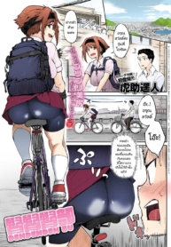 รุ่นน้องตูดแน่น [KDoujin-Lc- อ่าน โดจิน มังฮวา เกาหลี ญี่ปุ่น จีน แปลไทยรุ่นน้องตูดแน่น [Kosuke Haruhito] Dendenden Buตอนที่ 1 2 3 4 5 6 7 8 9 10 11 12 13 14 ฟรี ไม่มีโฆษณา อ่าน โดจิน Manhwa เกาหลี ญี่ปุ่น จีน เรามีครบ คัดมาให้เน้นๆ โดจิน 18+ รับประกันความฟินโดย  Doujin Lc