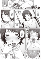 รุ่นพี่จะยังสนิทกัDoujin-Lc- อ่าน โดจิน มังฮวา เกาหลี ญี่ปุ่น จีน แปลไทยรุ่นพี่จะยังสนิทกับหนูเหมือนปกติได้อยู่รึเปล่า [Umehisa] Nanamagariตอนที่ 1 2 3 4 5 6 7 8 9 10 11 12 13 14 ฟรี ไม่มีโฆษณา อ่าน โดจิน Manhwa เกาหลี ญี่ปุ่น จีน เรามีครบ คัดมาให้เน้นๆ โดจิน 18+ รับประกันความฟินโดย  Doujin Lc