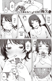 รุ่นพี่จะยังสนิทกัDoujin-Lc- อ่าน โดจิน มังฮวา เกาหลี ญี่ปุ่น จีน แปลไทยรุ่นพี่จะยังสนิทกับหนูเหมือนปกติได้อยู่รึเปล่า [Umehisa] Nanamagariตอนที่ 1 2 3 4 5 6 7 8 9 10 11 12 13 14 ฟรี ไม่มีโฆษณา อ่าน โดจิน Manhwa เกาหลี ญี่ปุ่น จีน เรามีครบ คัดมาให้เน้นๆ โดจิน 18+ รับประกันความฟินโดย  Doujin Lc