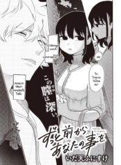 รู้ไหมที่ผ่านมาฉันDoujin-Lc- อ่าน โดจิน มังฮวา เกาหลี ญี่ปุ่น จีน แปลไทยรู้ไหมที่ผ่านมาฉันคิดกับคุณอย่างไร [Idaten Funisuke] Zutto maekara anata no koto woตอนที่ 1 2 3 4 5 6 7 8 9 10 11 12 13 14 ฟรี ไม่มีโฆษณา อ่าน โดจิน Manhwa เกาหลี ญี่ปุ่น จีน เรามีครบ คัดมาให้เน้นๆ โดจิน 18+ รับประกันความฟินโดย  Doujin Lc