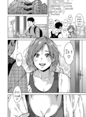ฤดูใบไม้ผลิ มาถึงแDoujin-Lc- อ่าน โดจิน มังฮวา เกาหลี ญี่ปุ่น จีน แปลไทยฤดูใบไม้ผลิ มาถึงแล้ว [Mori Manpei] Spring Has Comeตอนที่ 1 2 3 4 5 6 7 8 9 10 11 12 13 14 ฟรี ไม่มีโฆษณา อ่าน โดจิน Manhwa เกาหลี ญี่ปุ่น จีน เรามีครบ คัดมาให้เน้นๆ โดจิน 18+ รับประกันความฟินโดย  Doujin Lc