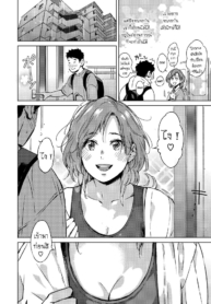 ฤดูใบไม้ผลิ มาถึงแDoujin-Lc- อ่าน โดจิน มังฮวา เกาหลี ญี่ปุ่น จีน แปลไทยฤดูใบไม้ผลิ มาถึงแล้ว [Mori Manpei] Spring Has Comeตอนที่ 1 2 3 4 5 6 7 8 9 10 11 12 13 14 ฟรี ไม่มีโฆษณา อ่าน โดจิน Manhwa เกาหลี ญี่ปุ่น จีน เรามีครบ คัดมาให้เน้นๆ โดจิน 18+ รับประกันความฟินโดย  Doujin Lc