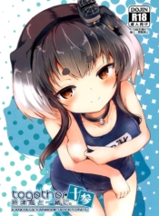 ลงโทษที่ไม่ใช่ลงโทDoujin-Lc- อ่าน โดจิน มังฮวา เกาหลี ญี่ปุ่น จีน แปลไทยลงโทษที่ไม่ใช่ลงโทษ (C100) [STEELACT (Nijou Katame)] Tokitsukaze to Isshoni. Juusan Together With Tokitsukaze 13 (Kantai Collection -KanColle-)ตอนที่ 1 2 3 4 5 6 7 8 9 10 11 12 13 14 ฟรี ไม่มีโฆษณา อ่าน โดจิน Manhwa เกาหลี ญี่ปุ่น จีน เรามีครบ คัดมาให้เน้นๆ โดจิน 18+ รับประกันความฟินโดย  Doujin Lc