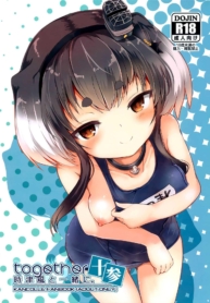 ลงโทษที่ไม่ใช่ลงโทDoujin-Lc- อ่าน โดจิน มังฮวา เกาหลี ญี่ปุ่น จีน แปลไทยลงโทษที่ไม่ใช่ลงโทษ (C100) [STEELACT (Nijou Katame)] Tokitsukaze to Isshoni. Juusan Together With Tokitsukaze 13 (Kantai Collection -KanColle-)ตอนที่ 1 2 3 4 5 6 7 8 9 10 11 12 13 14 ฟรี ไม่มีโฆษณา อ่าน โดจิน Manhwa เกาหลี ญี่ปุ่น จีน เรามีครบ คัดมาให้เน้นๆ โดจิน 18+ รับประกันความฟินโดย  Doujin Lc