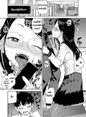 ลองสะกดจิตทำเรื่องDoujin-Lc- อ่าน โดจิน มังฮวา เกาหลี ญี่ปุ่น จีน แปลไทยลองสะกดจิตทำเรื่องลามกดู [Akitsuki Itsuki] Tousaku Saimin Jikkenตอนที่ 1 2 3 4 5 6 7 8 9 10 11 12 13 14 ฟรี ไม่มีโฆษณา อ่าน โดจิน Manhwa เกาหลี ญี่ปุ่น จีน เรามีครบ คัดมาให้เน้นๆ โดจิน 18+ รับประกันความฟินโดย  Doujin Lc