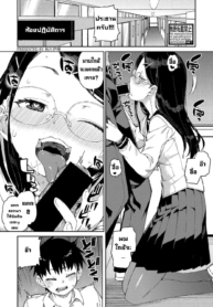 ลองสะกดจิตทำเรื่องDoujin-Lc- อ่าน โดจิน มังฮวา เกาหลี ญี่ปุ่น จีน แปลไทยลองสะกดจิตทำเรื่องลามกดู [Akitsuki Itsuki] Tousaku Saimin Jikkenตอนที่ 1 2 3 4 5 6 7 8 9 10 11 12 13 14 ฟรี ไม่มีโฆษณา อ่าน โดจิน Manhwa เกาหลี ญี่ปุ่น จีน เรามีครบ คัดมาให้เน้นๆ โดจิน 18+ รับประกันความฟินโดย  Doujin Lc