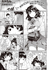 ลองสะกดจิตให้หลงรัDoujin-Lc- อ่าน โดจิน มังฮวา เกาหลี ญี่ปุ่น จีน แปลไทยลองสะกดจิตให้หลงรัก [Hisakawa tinn] Houkago suimin jikkenตอนที่ 1 2 3 4 5 6 7 8 9 10 11 12 13 14 ฟรี ไม่มีโฆษณา อ่าน โดจิน Manhwa เกาหลี ญี่ปุ่น จีน เรามีครบ คัดมาให้เน้นๆ โดจิน 18+ รับประกันความฟินโดย  Doujin Lc