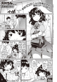 ลองสะกดจิตให้หลงรัDoujin-Lc- อ่าน โดจิน มังฮวา เกาหลี ญี่ปุ่น จีน แปลไทยลองสะกดจิตให้หลงรัก [Hisakawa tinn] Houkago suimin jikkenตอนที่ 1 2 3 4 5 6 7 8 9 10 11 12 13 14 ฟรี ไม่มีโฆษณา อ่าน โดจิน Manhwa เกาหลี ญี่ปุ่น จีน เรามีครบ คัดมาให้เน้นๆ โดจิน 18+ รับประกันความฟินโดย  Doujin Lc
