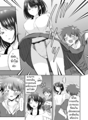 ลูกพี่ลูกน้องแบบนีDoujin-Lc- อ่าน โดจิน มังฮวา เกาหลี ญี่ปุ่น จีน แปลไทยลูกพี่ลูกน้องแบบนี้ต้องโดนลงโทษ [Kousukepoke] Maseta itoko no chinchin wo oshiokiตอนที่ 1 2 3 4 5 6 7 8 9 10 11 12 13 14 ฟรี ไม่มีโฆษณา อ่าน โดจิน Manhwa เกาหลี ญี่ปุ่น จีน เรามีครบ คัดมาให้เน้นๆ โดจิน 18+ รับประกันความฟินโดย  Doujin Lc