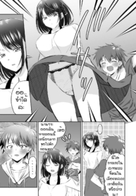ลูกพี่ลูกน้องแบบนีDoujin-Lc- อ่าน โดจิน มังฮวา เกาหลี ญี่ปุ่น จีน แปลไทยลูกพี่ลูกน้องแบบนี้ต้องโดนลงโทษ [Kousukepoke] Maseta itoko no chinchin wo oshiokiตอนที่ 1 2 3 4 5 6 7 8 9 10 11 12 13 14 ฟรี ไม่มีโฆษณา อ่าน โดจิน Manhwa เกาหลี ญี่ปุ่น จีน เรามีครบ คัดมาให้เน้นๆ โดจิน 18+ รับประกันความฟินโดย  Doujin Lc