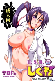ลูกศิษย์_ที่ไม่ดีตDoujin-Lc- อ่าน โดจิน มังฮวา เกาหลี ญี่ปุ่น จีน แปลไทยลูกศิษย์_ที่ไม่ดีต้องถูกลงโทษ [Fishneak (KuroFn)] History’s Strongest Bitch Shigure Kosakaตอนที่ 1 2 3 4 5 6 7 8 9 10 11 12 13 14 ฟรี ไม่มีโฆษณา อ่าน โดจิน Manhwa เกาหลี ญี่ปุ่น จีน เรามีครบ คัดมาให้เน้นๆ โดจิน 18+ รับประกันความฟินโดย  Doujin Lc