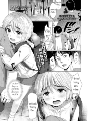 ลูกไม้หล่นไม่ไกลต้Doujin-Lc- อ่าน โดจิน มังฮวา เกาหลี ญี่ปุ่น จีน แปลไทยลูกไม้หล่นไม่ไกลต้น [Rondonko] Orei Surussu yo How Shall I Thank Youตอนที่ 1 2 3 4 5 6 7 8 9 10 11 12 13 14 ฟรี ไม่มีโฆษณา อ่าน โดจิน Manhwa เกาหลี ญี่ปุ่น จีน เรามีครบ คัดมาให้เน้นๆ โดจิน 18+ รับประกันความฟินโดย  Doujin Lc