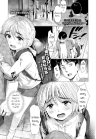 ลูกไม้หล่นไม่ไกลต้Doujin-Lc- อ่าน โดจิน มังฮวา เกาหลี ญี่ปุ่น จีน แปลไทยลูกไม้หล่นไม่ไกลต้น [Rondonko] Orei Surussu yo How Shall I Thank Youตอนที่ 1 2 3 4 5 6 7 8 9 10 11 12 13 14 ฟรี ไม่มีโฆษณา อ่าน โดจิน Manhwa เกาหลี ญี่ปุ่น จีน เรามีครบ คัดมาให้เน้นๆ โดจิน 18+ รับประกันความฟินโดย  Doujin Lc