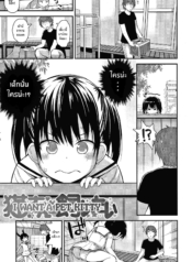 ล่อโลลิด้วยเเมว [FDoujin-Lc- อ่าน โดจิน มังฮวา เกาหลี ญี่ปุ่น จีน แปลไทยล่อโลลิด้วยเเมว [Fujisaka Lyric] Neko-san o Kaitai I Want a Pet Kitty (Waruiko ni Nacchatta )ตอนที่ 1 2 3 4 5 6 7 8 9 10 11 12 13 14 ฟรี ไม่มีโฆษณา อ่าน โดจิน Manhwa เกาหลี ญี่ปุ่น จีน เรามีครบ คัดมาให้เน้นๆ โดจิน 18+ รับประกันความฟินโดย  Doujin Lc