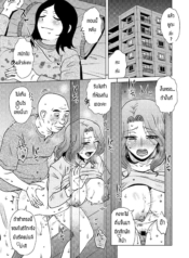 วันวานอันแสนวิเศษDoujin-Lc- อ่าน โดจิน มังฮวา เกาหลี ญี่ปุ่น จีน แปลไทยวันวานอันแสนวิเศษ [Kurumiya Mashimin] Mekake tsumeตอนที่ 1 2 3 4 5 6 7 8 9 10 11 12 13 14 ฟรี ไม่มีโฆษณา อ่าน โดจิน Manhwa เกาหลี ญี่ปุ่น จีน เรามีครบ คัดมาให้เน้นๆ โดจิน 18+ รับประกันความฟินโดย  Doujin Lc