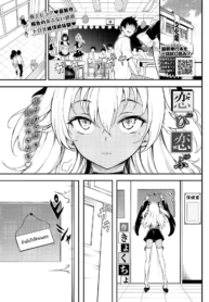 วันวุ่นๆเรื่องรักๆDoujin-Lc- อ่าน โดจิน มังฮวา เกาหลี ญี่ปุ่น จีน แปลไทยวันวุ่นๆเรื่องรักๆ [Kyockcho] Kohikofuตอนที่ 1 2 3 4 5 6 7 8 9 10 11 12 13 14 ฟรี ไม่มีโฆษณา อ่าน โดจิน Manhwa เกาหลี ญี่ปุ่น จีน เรามีครบ คัดมาให้เน้นๆ โดจิน 18+ รับประกันความฟินโดย  Doujin Lc