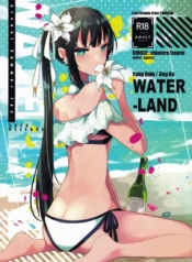 วันหยุดพักร้อนบนเกDoujin-Lc- อ่าน โดจิน มังฮวา เกาหลี ญี่ปุ่น จีน แปลไทยวันหยุดพักร้อนบนเกาะสวรรค์ [chimere marie (Ugetsu)] WATER LAND (Fate Grand Order)ตอนที่ 1 2 3 4 5 6 7 8 9 10 11 12 13 14 ฟรี ไม่มีโฆษณา อ่าน โดจิน Manhwa เกาหลี ญี่ปุ่น จีน เรามีครบ คัดมาให้เน้นๆ โดจิน 18+ รับประกันความฟินโดย  Doujin Lc