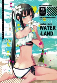 วันหยุดพักร้อนบนเกDoujin-Lc- อ่าน โดจิน มังฮวา เกาหลี ญี่ปุ่น จีน แปลไทยวันหยุดพักร้อนบนเกาะสวรรค์ [chimere marie (Ugetsu)] WATER LAND (Fate Grand Order)ตอนที่ 1 2 3 4 5 6 7 8 9 10 11 12 13 14 ฟรี ไม่มีโฆษณา อ่าน โดจิน Manhwa เกาหลี ญี่ปุ่น จีน เรามีครบ คัดมาให้เน้นๆ โดจิน 18+ รับประกันความฟินโดย  Doujin Lc