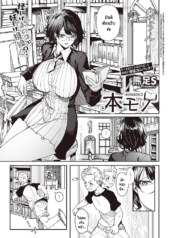 วัยเรียนรู้ [KumaaDoujin-Lc- อ่าน โดจิน มังฮวา เกาหลี ญี่ปุ่น จีน แปลไทยวัยเรียนรู้ [Kumaashi S] Honmonoตอนที่ 1 2 3 4 5 6 7 8 9 10 11 12 13 14 ฟรี ไม่มีโฆษณา อ่าน โดจิน Manhwa เกาหลี ญี่ปุ่น จีน เรามีครบ คัดมาให้เน้นๆ โดจิน 18+ รับประกันความฟินโดย  Doujin Lc