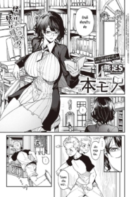 วัยเรียนรู้ [KumaaDoujin-Lc- อ่าน โดจิน มังฮวา เกาหลี ญี่ปุ่น จีน แปลไทยวัยเรียนรู้ [Kumaashi S] Honmonoตอนที่ 1 2 3 4 5 6 7 8 9 10 11 12 13 14 ฟรี ไม่มีโฆษณา อ่าน โดจิน Manhwa เกาหลี ญี่ปุ่น จีน เรามีครบ คัดมาให้เน้นๆ โดจิน 18+ รับประกันความฟินโดย  Doujin Lc