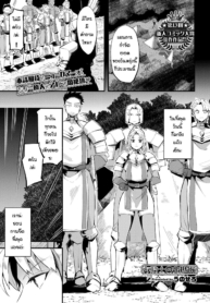 วิธีการปราบออค [UnDoujin-Lc- อ่าน โดจิน มังฮวา เกาหลี ญี่ปุ่น จีน แปลไทยวิธีการปราบออค [Unosero] Success in life method of female knightตอนที่ 1 2 3 4 5 6 7 8 9 10 11 12 13 14 ฟรี ไม่มีโฆษณา อ่าน โดจิน Manhwa เกาหลี ญี่ปุ่น จีน เรามีครบ คัดมาให้เน้นๆ โดจิน 18+ รับประกันความฟินโดย  Doujin Lc