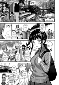 วิธีการหลอกสาวสวยDoujin-Lc- อ่าน โดจิน มังฮวา เกาหลี ญี่ปุ่น จีน แปลไทยวิธีการหลอกสาวสวย [Azuse] Kawaii Onnanoko o Tsuru Houhou Method to catch a pretty girlตอนที่ 1 2 3 4 5 6 7 8 9 10 11 12 13 14 ฟรี ไม่มีโฆษณา อ่าน โดจิน Manhwa เกาหลี ญี่ปุ่น จีน เรามีครบ คัดมาให้เน้นๆ โดจิน 18+ รับประกันความฟินโดย  Doujin Lc