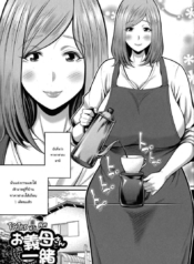 วิธีทำให้สนิทกัDoujin-Lc- อ่าน โดจิน มังฮวา เกาหลี ญี่ปุ่น จีน แปลไทยวิธีทำให้สนิทกันมากขึ้นตอนที่ 1 2 3 4 5 6 7 8 9 10 11 12 13 14 ฟรี ไม่มีโฆษณา อ่าน โดจิน Manhwa เกาหลี ญี่ปุ่น จีน เรามีครบ คัดมาให้เน้นๆ โดจิน 18+ รับประกันความฟินโดย  Doujin Lc