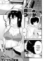 วิธีเสริมสร้างความDoujin-Lc- อ่าน โดจิน มังฮวา เกาหลี ญี่ปุ่น จีน แปลไทยวิธีเสริมสร้างความมั่นใจโดยรุ่นพี่ [Ebi Fry Teishoku] Jisin no Tsukekataตอนที่ 1 2 3 4 5 6 7 8 9 10 11 12 13 14 ฟรี ไม่มีโฆษณา อ่าน โดจิน Manhwa เกาหลี ญี่ปุ่น จีน เรามีครบ คัดมาให้เน้นๆ โดจิน 18+ รับประกันความฟินโดย  Doujin Lc