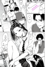 วิธีแก้ปัญหาที่Doujin-Lc- อ่าน โดจิน มังฮวา เกาหลี ญี่ปุ่น จีน แปลไทยวิธีแก้ปัญหาที่แสนจะเพอร์เฟคตอนที่ 1 2 3 4 5 6 7 8 9 10 11 12 13 14 ฟรี ไม่มีโฆษณา อ่าน โดจิน Manhwa เกาหลี ญี่ปุ่น จีน เรามีครบ คัดมาให้เน้นๆ โดจิน 18+ รับประกันความฟินโดย  Doujin Lc